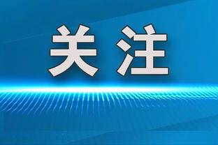 网友恶搞滕哈赫手下的曼联？